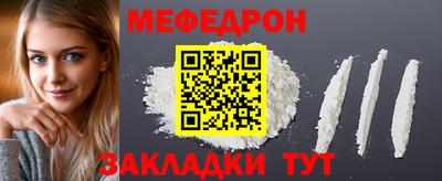 mdpv Можга