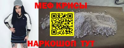 mdpv Можга