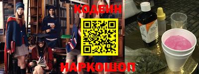 круглые Моздок