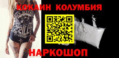 круглые Моздок