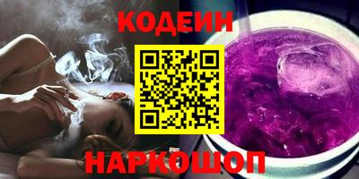 круглые Моздок