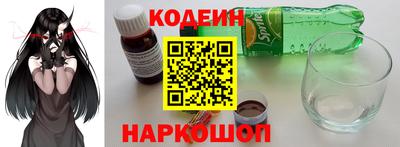 круглые Моздок