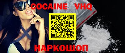 mdpv Можга