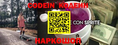круглые Моздок