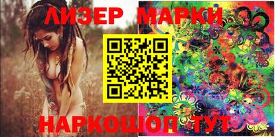 круглые Моздок