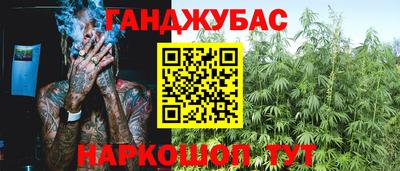 метадон Можайск