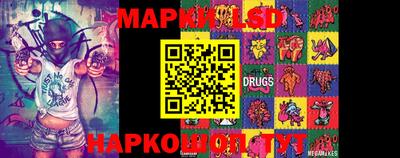 круглые Моздок