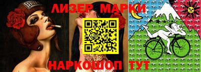 метадон Можайск