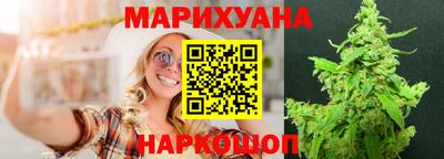 метадон Можайск