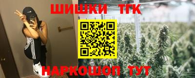метадон Можайск