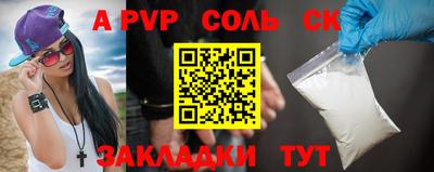 mdpv Можга