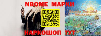 метадон Можайск