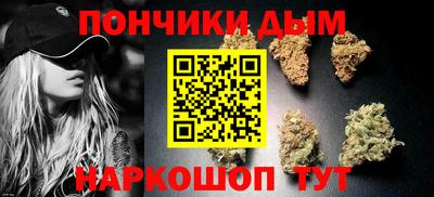 mdpv Можга