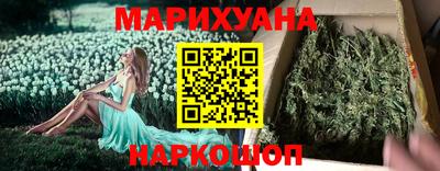 mdpv Можга