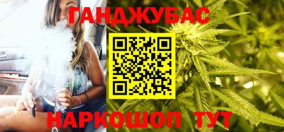 метадон Можайск