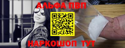 круглые Моздок