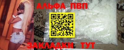 метадон Можайск