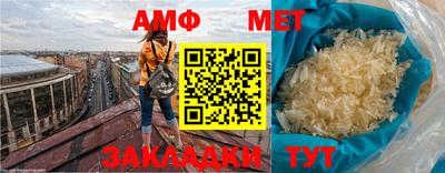 mdpv Можга
