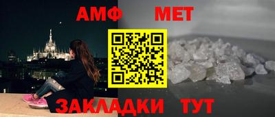 mdpv Можга