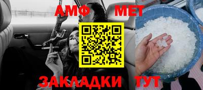 круглые Моздок