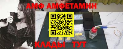 mdpv Можга