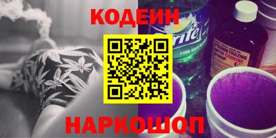 круглые Моздок
