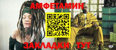 метадон Можайск