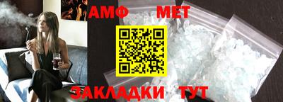 mdpv Можга