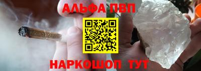 mdpv Можга