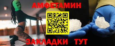 круглые Моздок