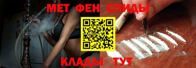 круглые Моздок
