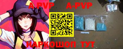 круглые Моздок