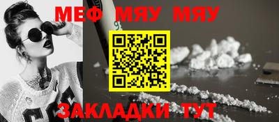 метадон Можайск